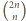 |(2n) n 