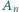 |An 