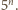 5n.