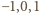−1,0,1 