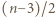 |(n−3)/2 