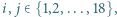 i, j∈ {1,2,...,18},