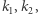 k1,k2,