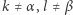 |k≠ α,l ≠ β