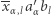 x-α,la′bl α 