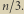 |n~3. 