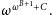 ω