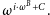 ω