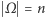  Ω