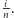 |in. 