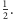 12.