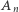 An 
