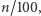 |n/100, 