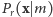 P | (x m) r 