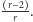 |r−2-. r