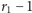 |r1−1 