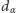 |dα 