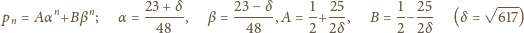 display-math