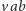vab