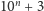 | n 10 + 3 