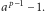 |ap 1 1.