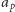 |ap 