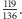 |113196. 