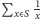 | 1 Px> S x 