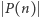 P | (n) 