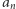 |an 