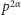  2α p 