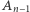 |A 