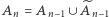 An 