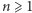 |n⩾ 1 