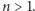|n > 1. 