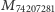 74207281 M 