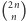 |(2nn) 