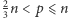 |23n < p ⩽ n 