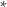 ∗