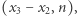 (x3− x2,n), 