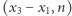 (x3− x1,n) 