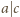 math