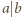 math