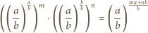 display-math