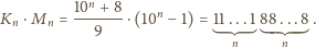 display-math