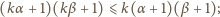display-math