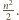 n2. 2
