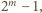  m 2 − 1,