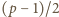 |(p− 1)/2 