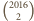 (20216) 
